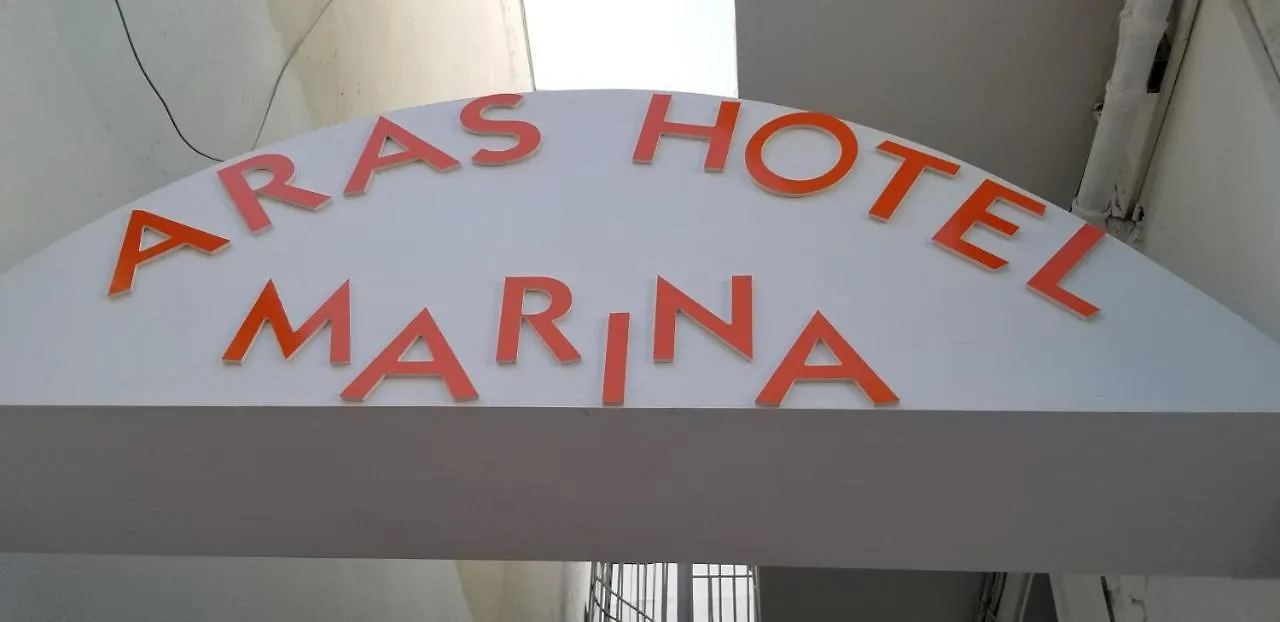 Aras Marina Hotel Çeşme